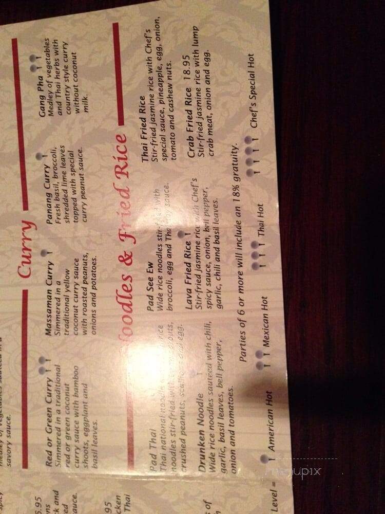 the Sand Trap - Port Charlotte, FL menu_pic