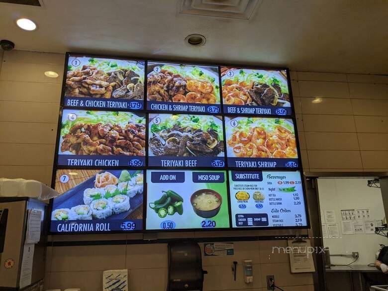 Sansei Japanese Cuisine - Las Cruces, NM menu_pic