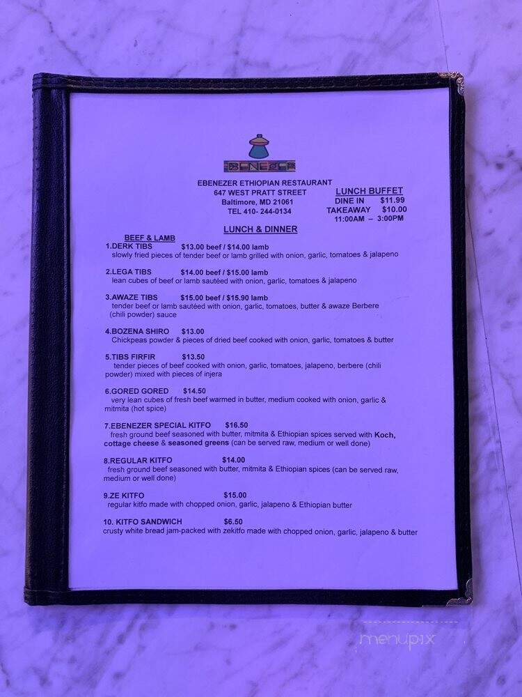 Ebenezer - Baltimore, MD menu_pic