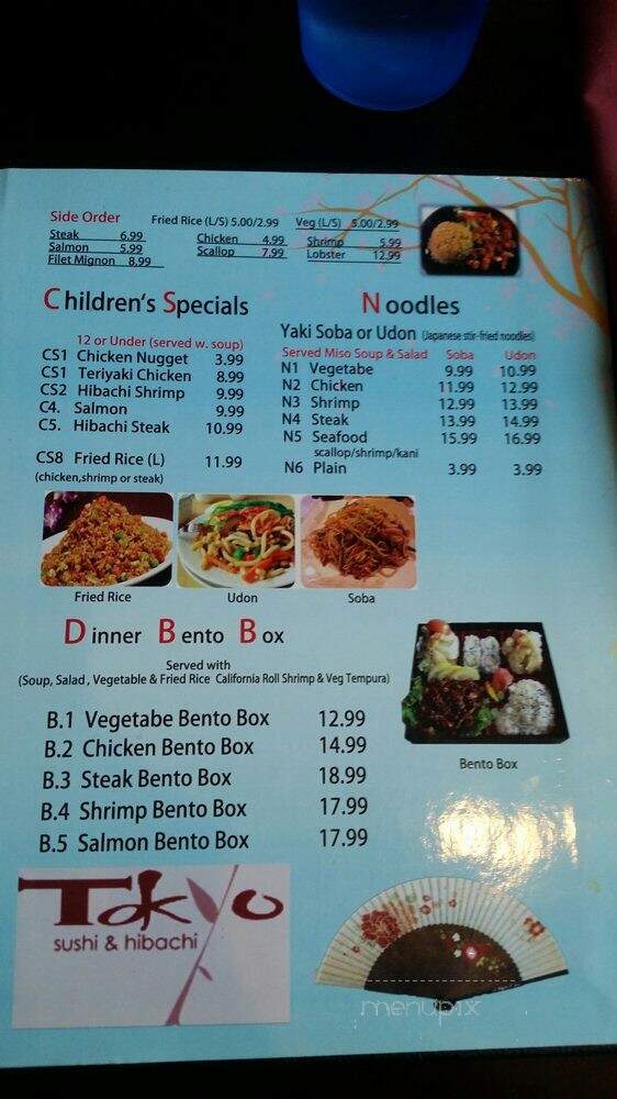 Tokyo Sushi Hibachi - Wytheville, VA menu_pic