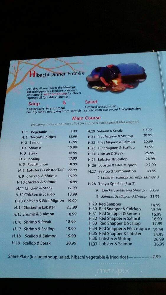 Tokyo Sushi Hibachi - Wytheville, VA menu_pic