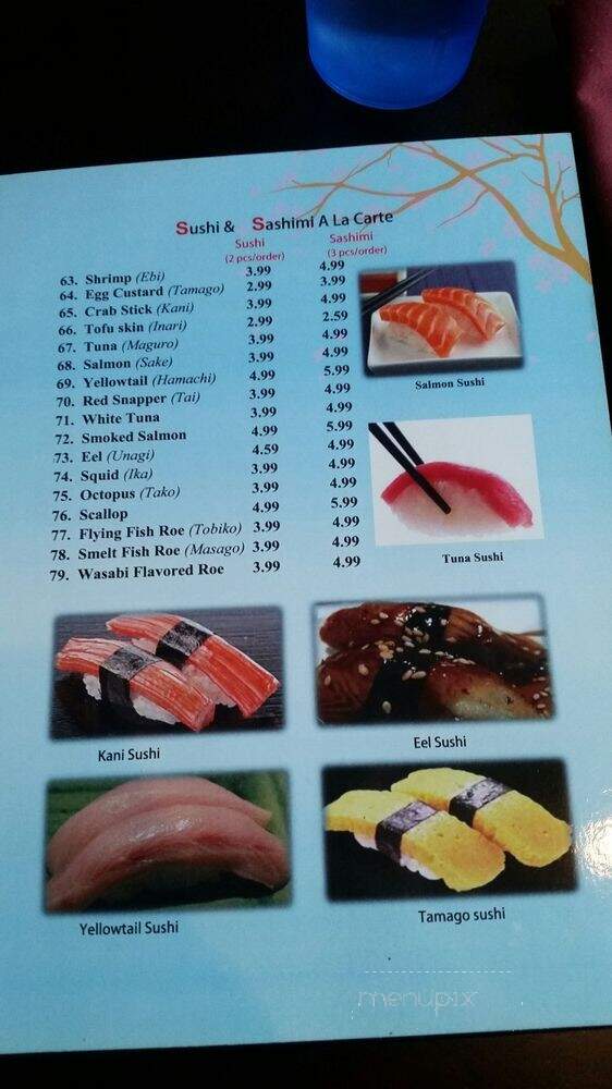 Tokyo Sushi Hibachi - Wytheville, VA menu_pic
