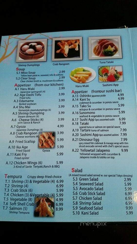 Tokyo Sushi Hibachi - Wytheville, VA menu_pic