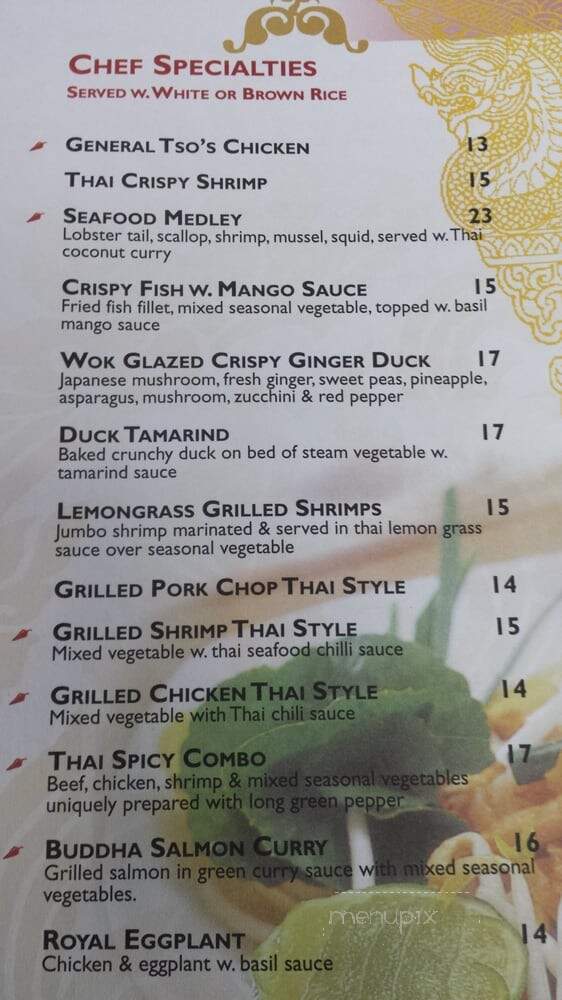 Wild Ginger - Maplewood, NJ menu_pic