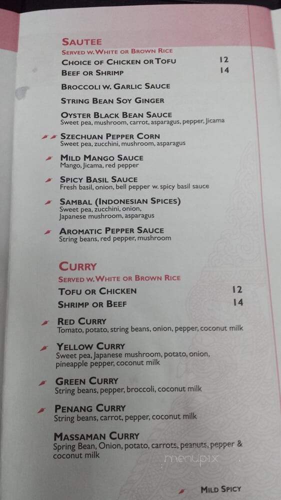 Wild Ginger - Maplewood, NJ menu_pic