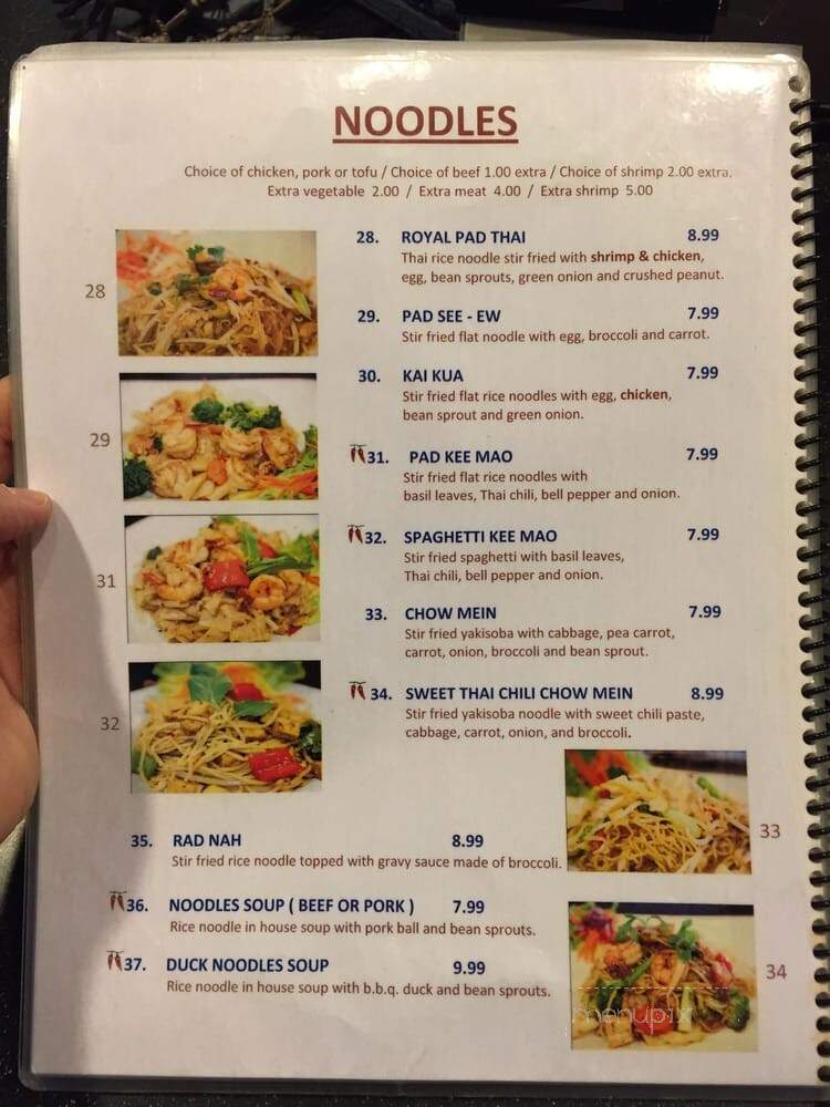 menu_pic