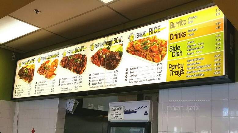 Oishi Teriyaki - Los Angeles, CA menu_pic