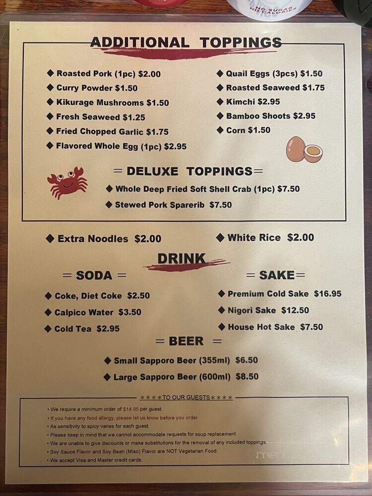 Ramen Parlor - San Mateo, CA menu_pic