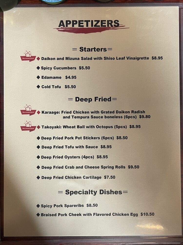 Ramen Parlor - San Mateo, CA menu_pic