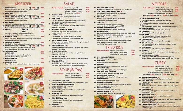 Thai Garden - Rosamond, CA menu_pic