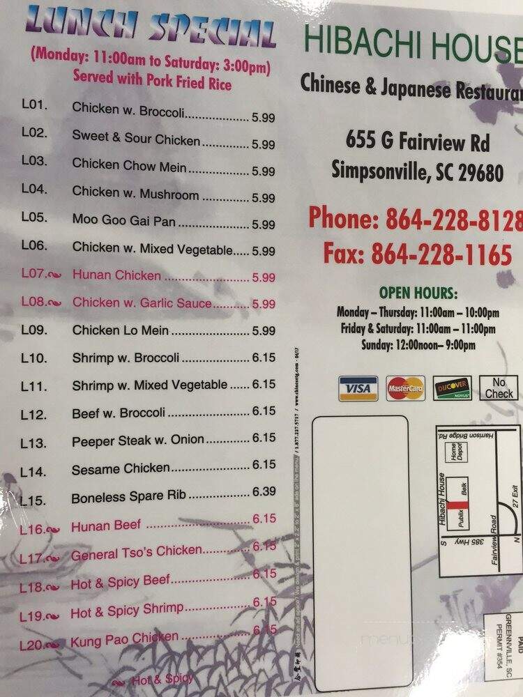 Hibachi House - Simpsonville, SC menu_pic