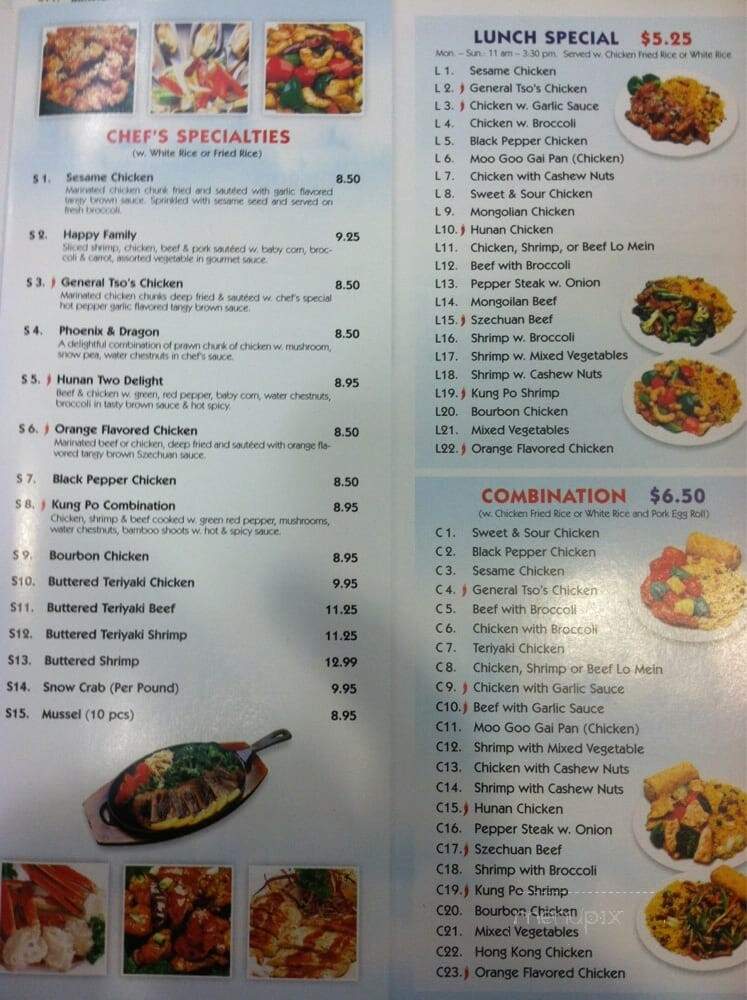 New Garden - Fort Thomas, KY menu_pic