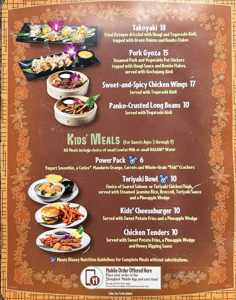 Trader Sam's Enchanted Tiki Bar - Anaheim, CA menu_pic