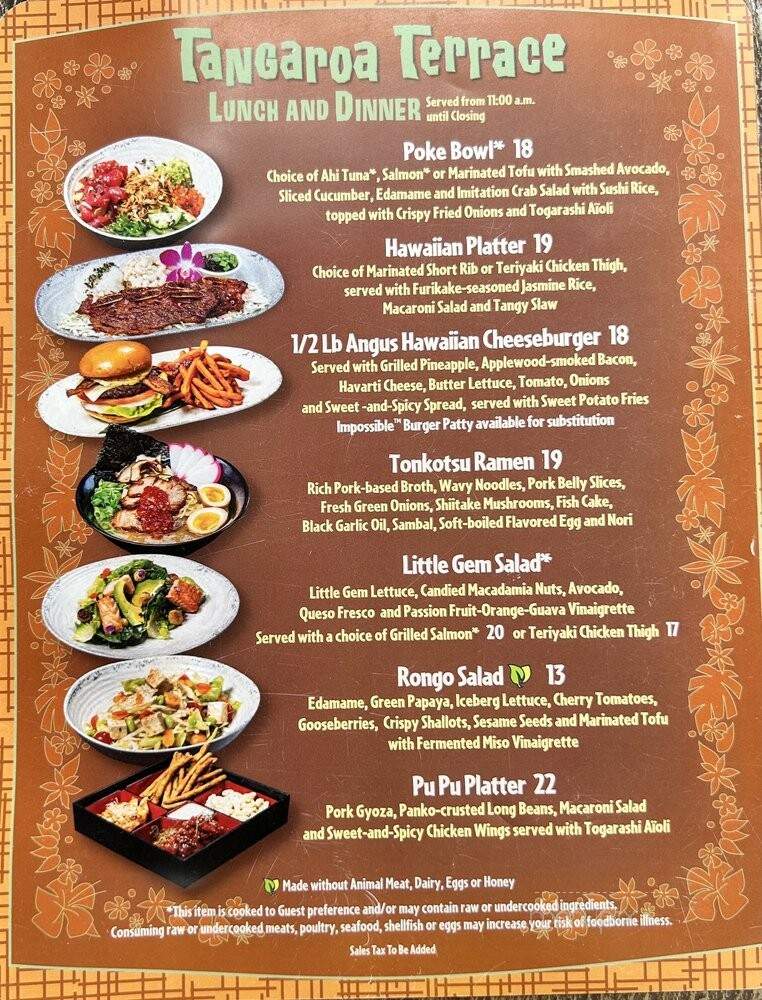 Trader Sam's Enchanted Tiki Bar - Anaheim, CA menu_pic