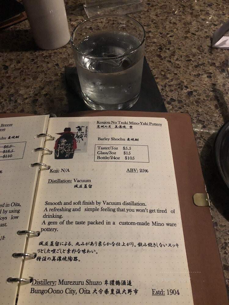 Hinotez - San Diego, CA menu_pic