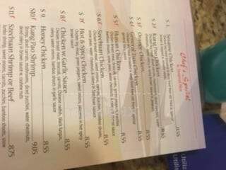 Great Wall Buffet - Hereford, TX menu_pic