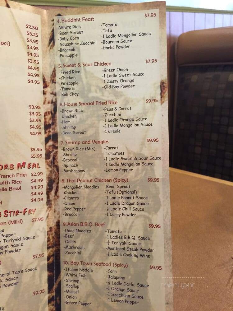 menu_pic