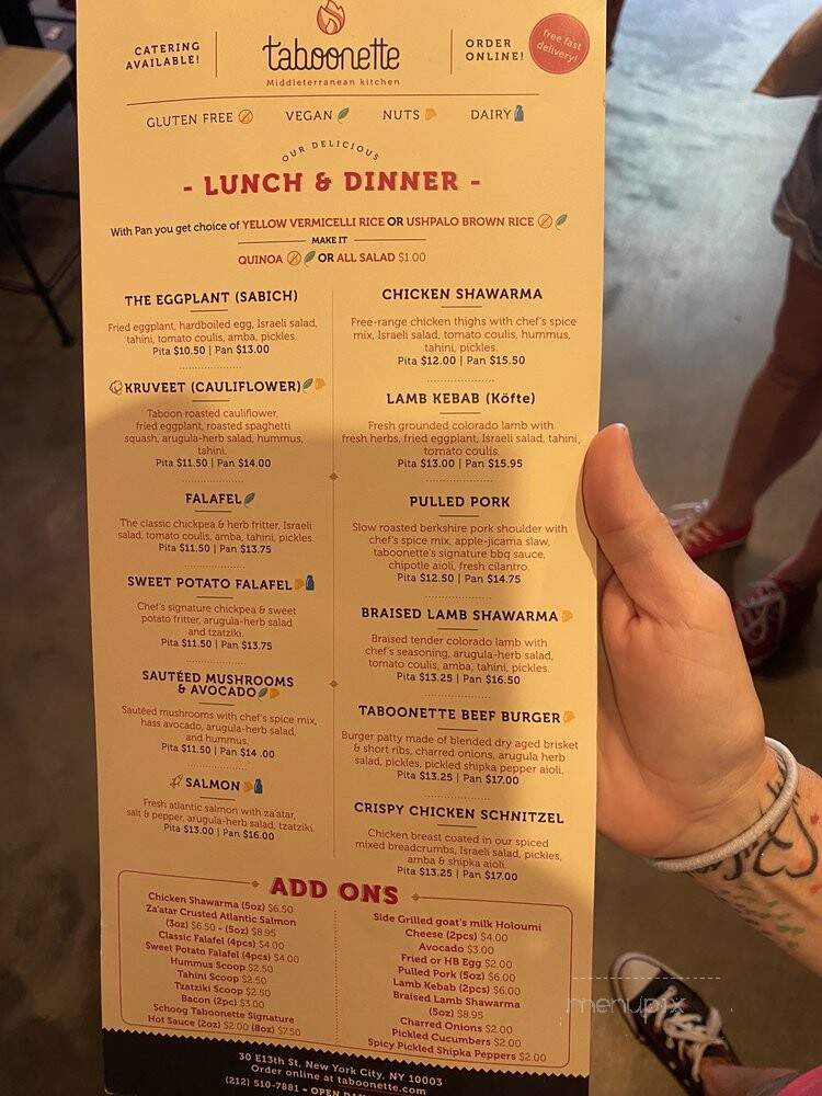 Taboonette - New York, NY menu_pic