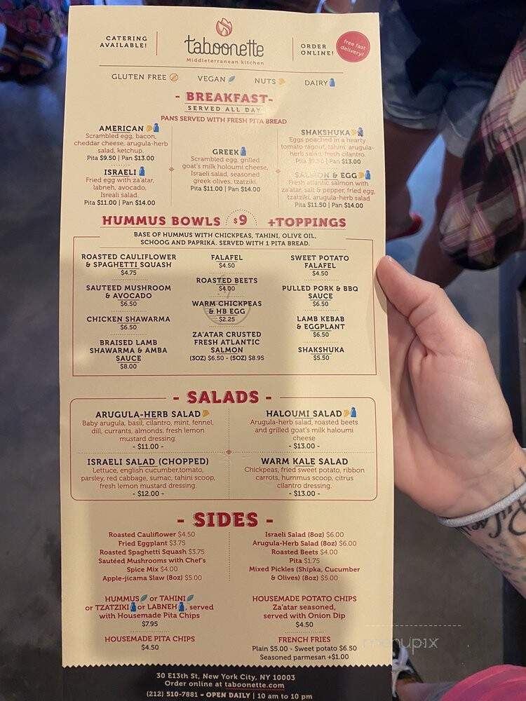 Taboonette - New York, NY menu_pic