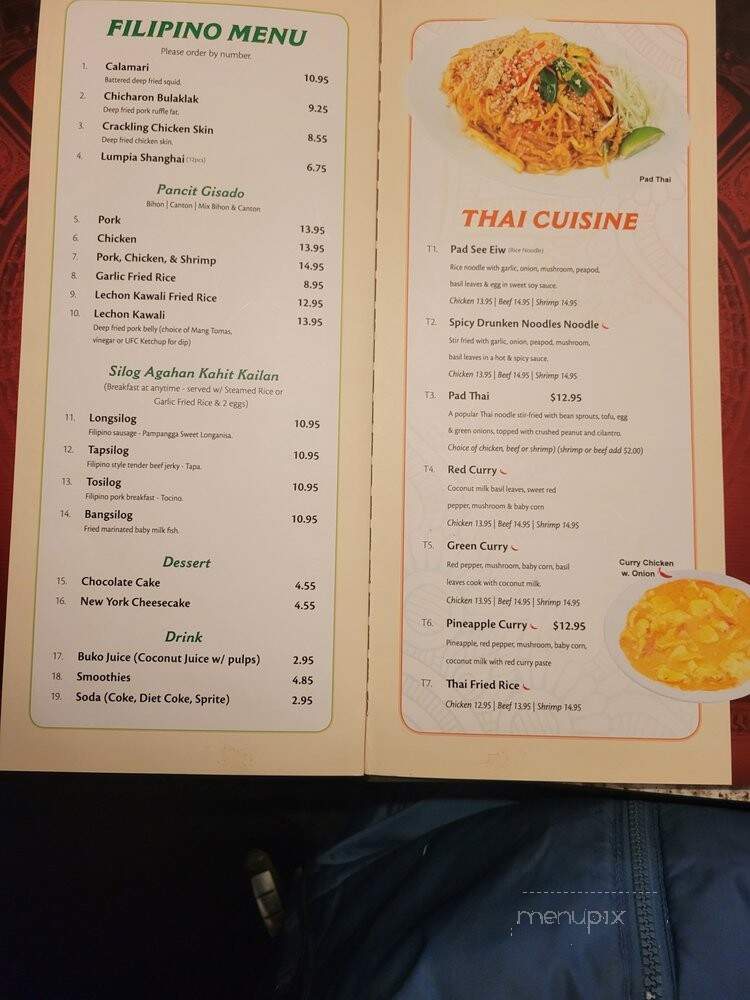 Shanghai Lounge - Washington, DC menu_pic