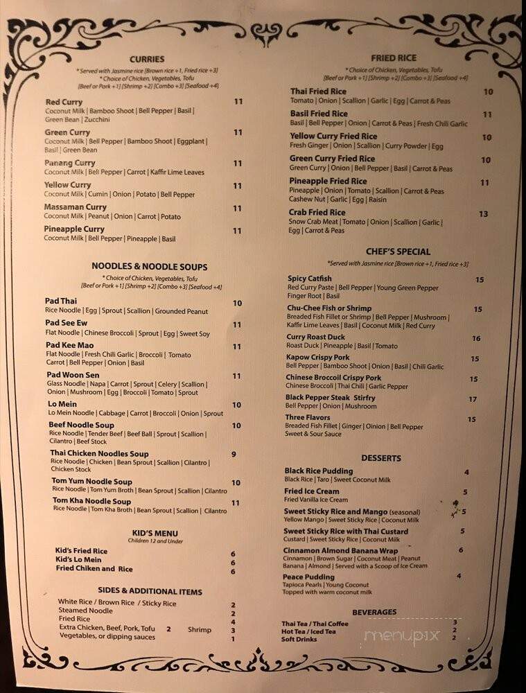 De Rice Thai Cuisine - Dallas, TX menu_pic
