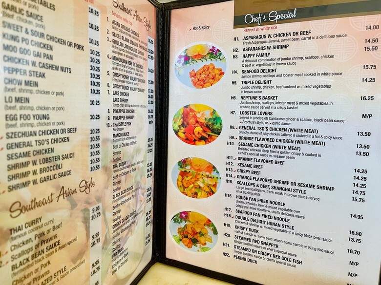 Lin's Asian Cuisine - Miramar Beach, FL menu_pic