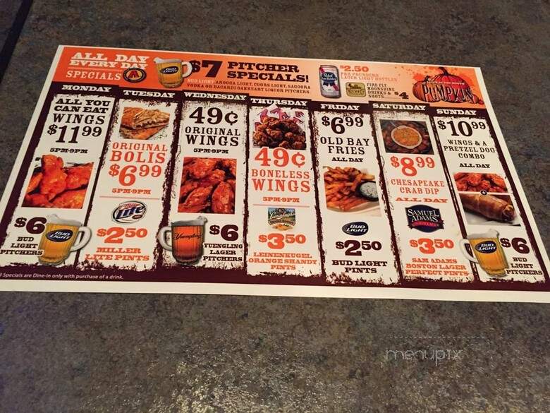 Arooga's Route 11 - Mechanicsburg, PA menu_pic