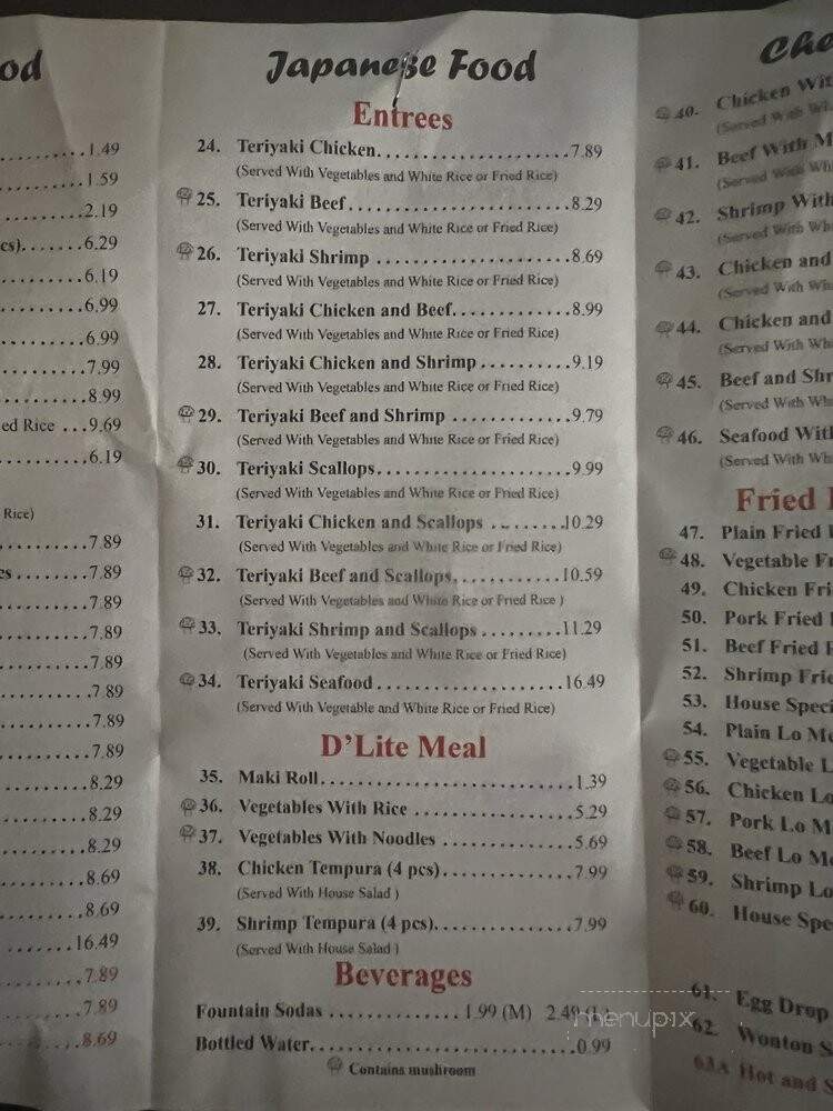 Ming Wok - Wilmington , NC menu_pic