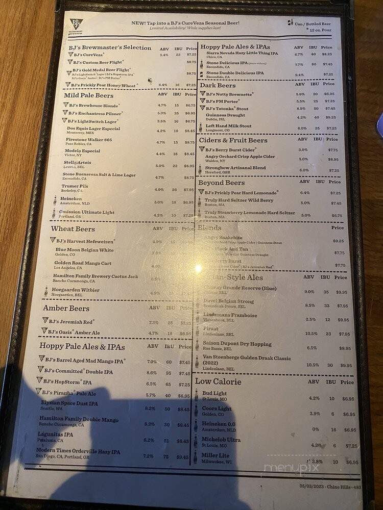 Bj's Restaurant and Brewery - Chino Hills, CA