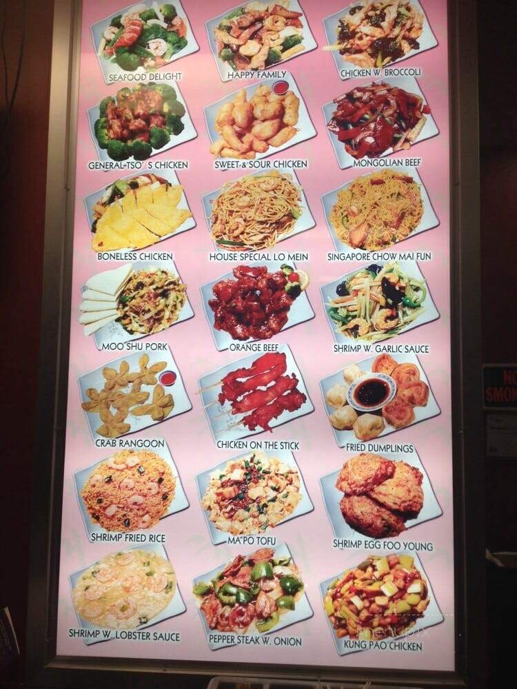 China King - Ann Arbor, MI menu_pic