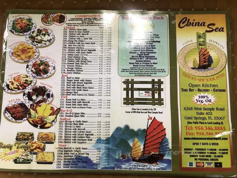 China Sea - Coral Springs, FL menu_pic