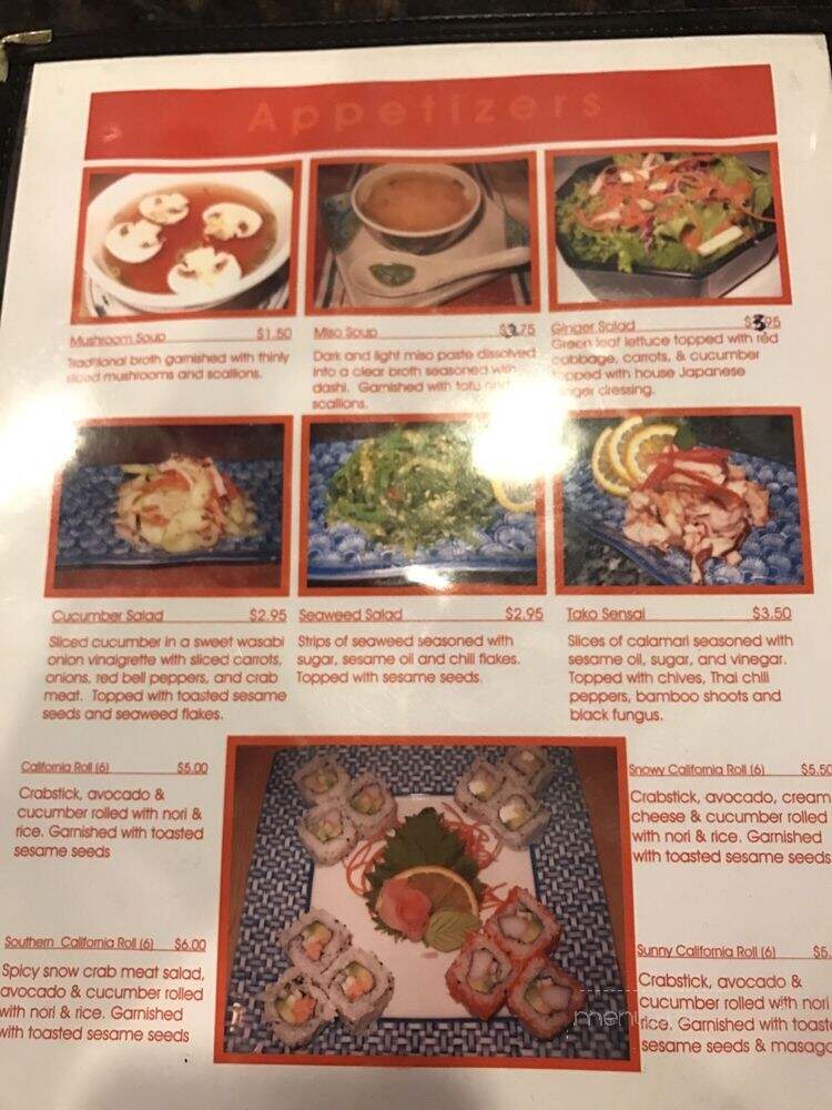 Chinese Pagoda - Douglasville, GA menu_pic