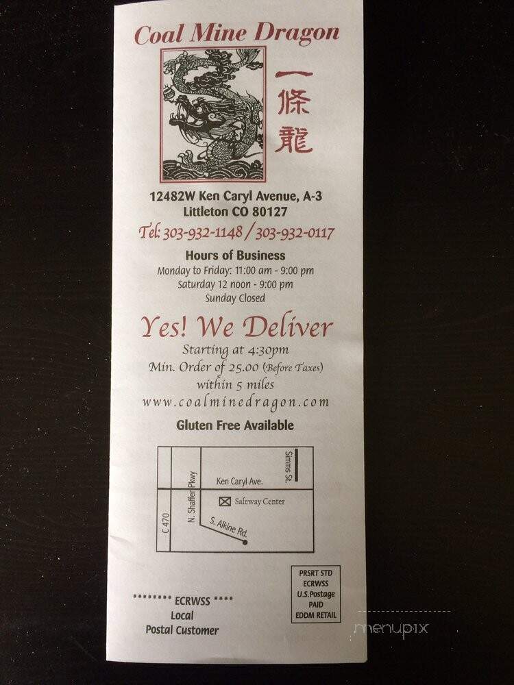 Coal Mine Dragon Chinese Bistro - Littleton, CO menu_pic