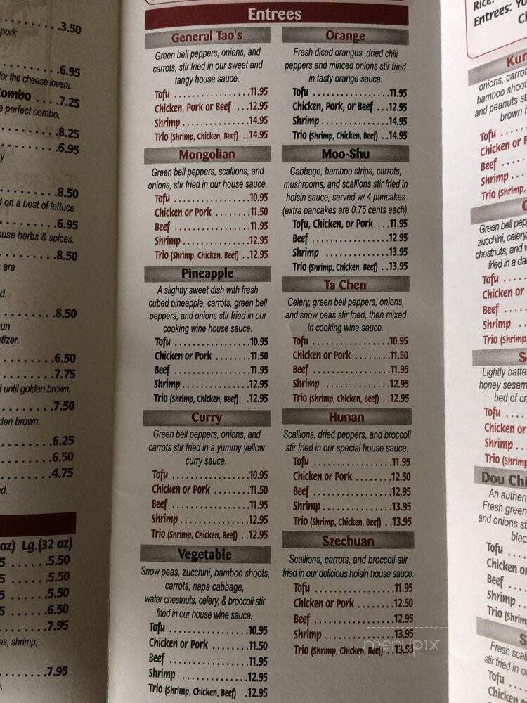 Coal Mine Dragon Chinese Bistro - Littleton, CO menu_pic