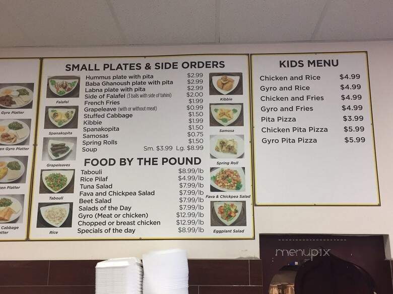 Daily Bread Pinecrest - Coral Gables, FL menu_pic