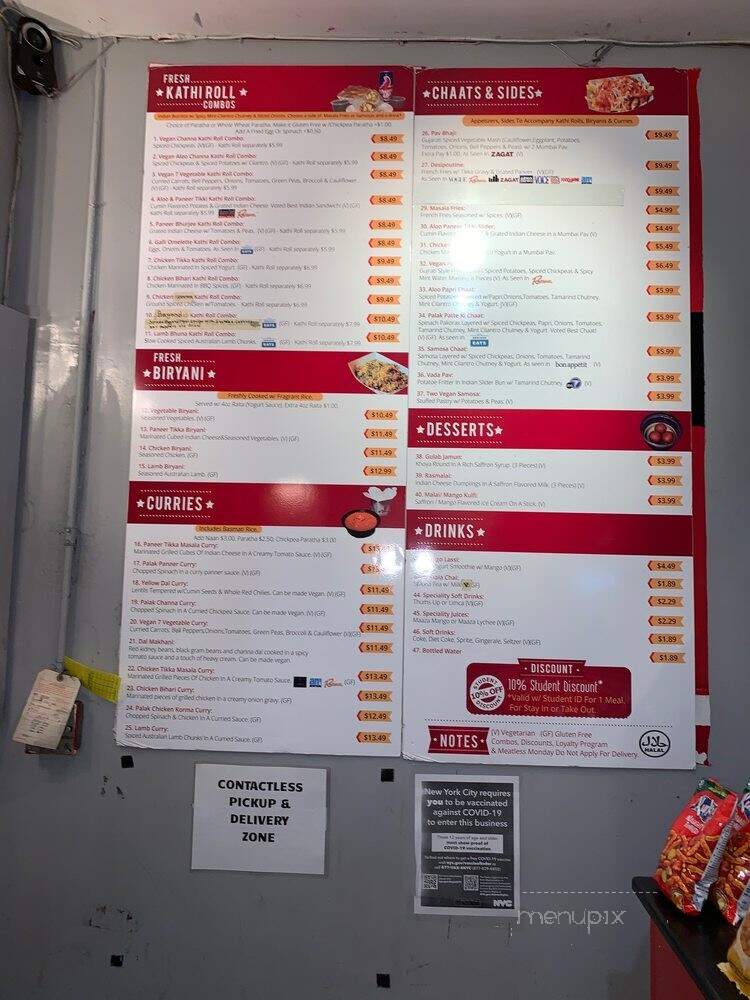 Desi Galli - New York, NY menu_pic