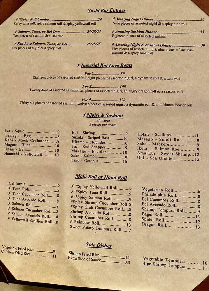 Imperial Koi Bistro & Sushi Ba - Greensboro, NC menu_pic
