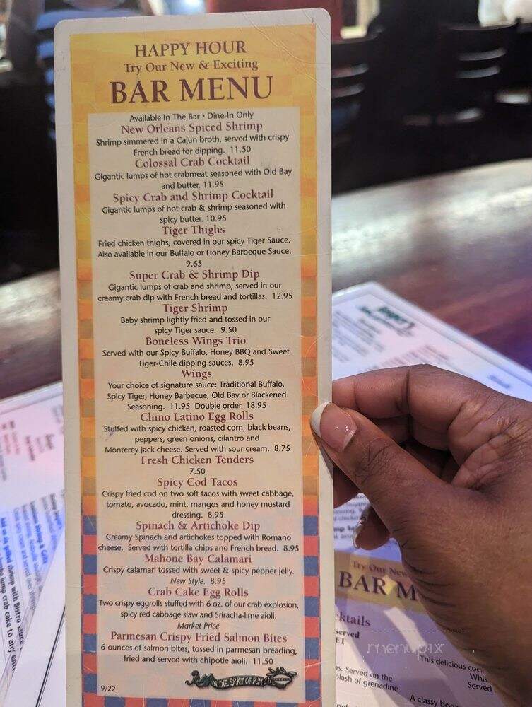Jaspers - Upper Marlboro, MD menu_pic