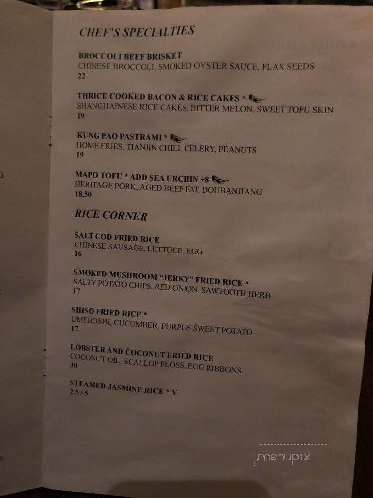 Mission Chinese Food - New York, NY menu_pic