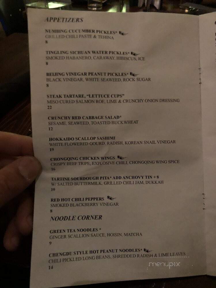 Mission Chinese Food - New York, NY menu_pic