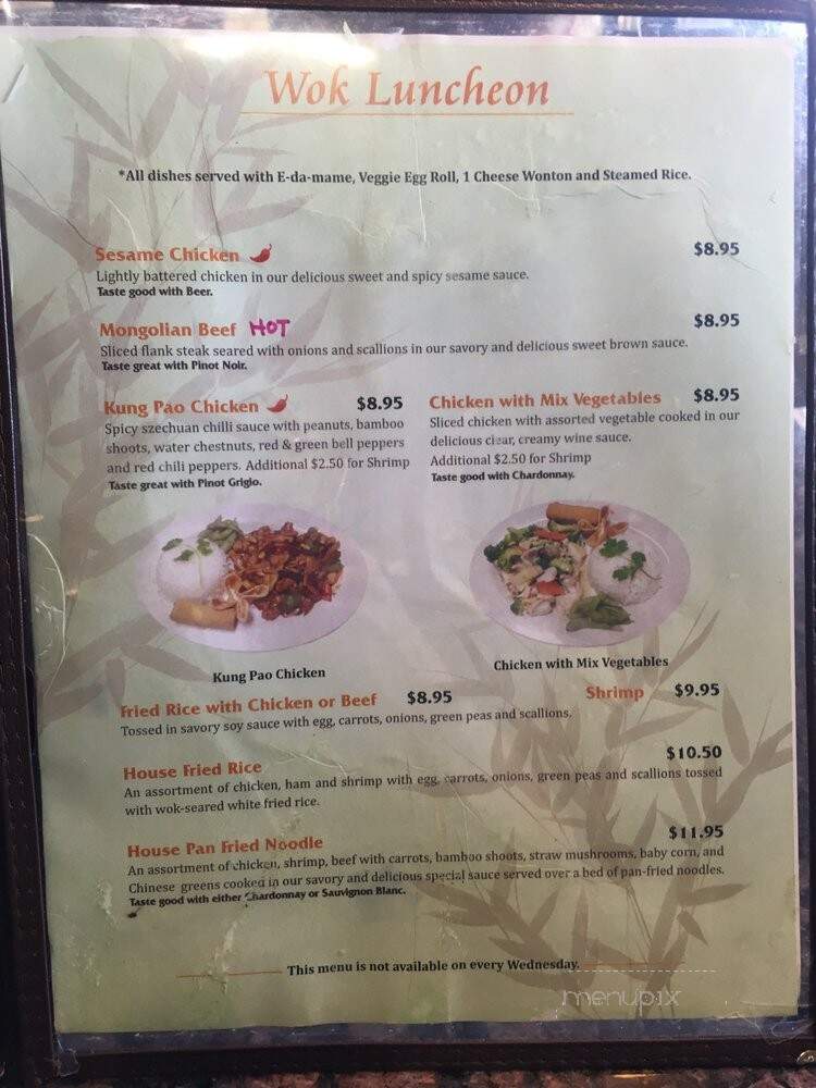 Pho79 - Littleton, CO