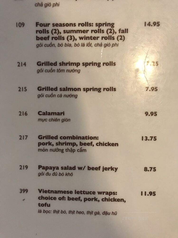 Pho Trebien East Vietnamese - El Paso, TX menu_pic