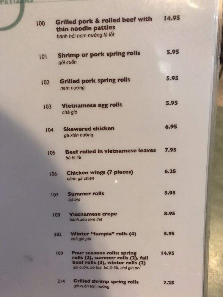 Pho Trebien East Vietnamese - El Paso, TX menu_pic
