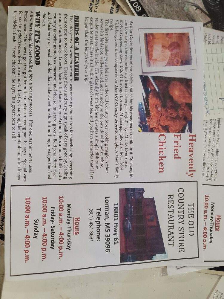 The College Grill - Lorman, MS menu_pic