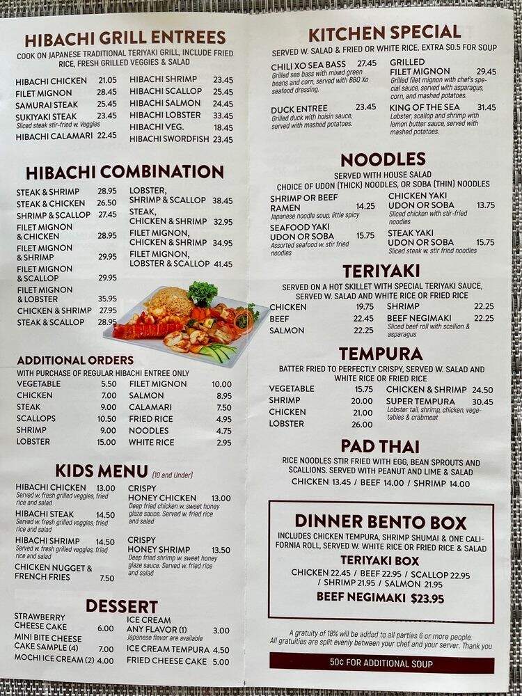 Fuji Steakhouse - Middletown, NY menu_pic