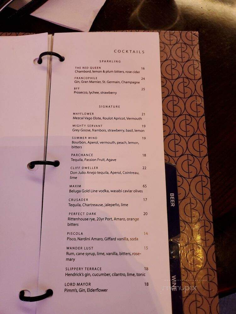 Center Bar - New York, NY menu_pic