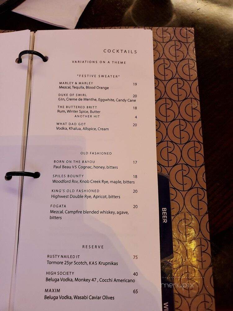 Center Bar - New York, NY menu_pic