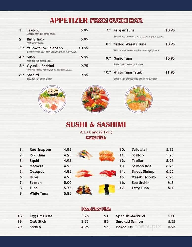 Hana Steak House - Chillicothe, OH menu_pic