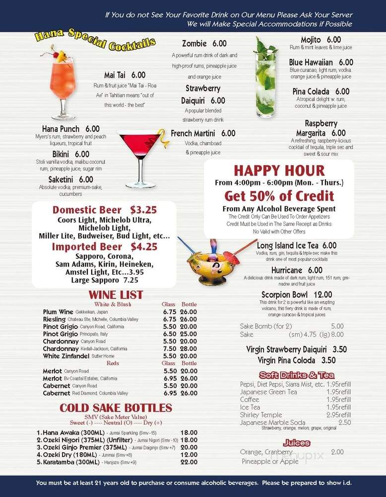 Hana Steak House - Chillicothe, OH menu_pic