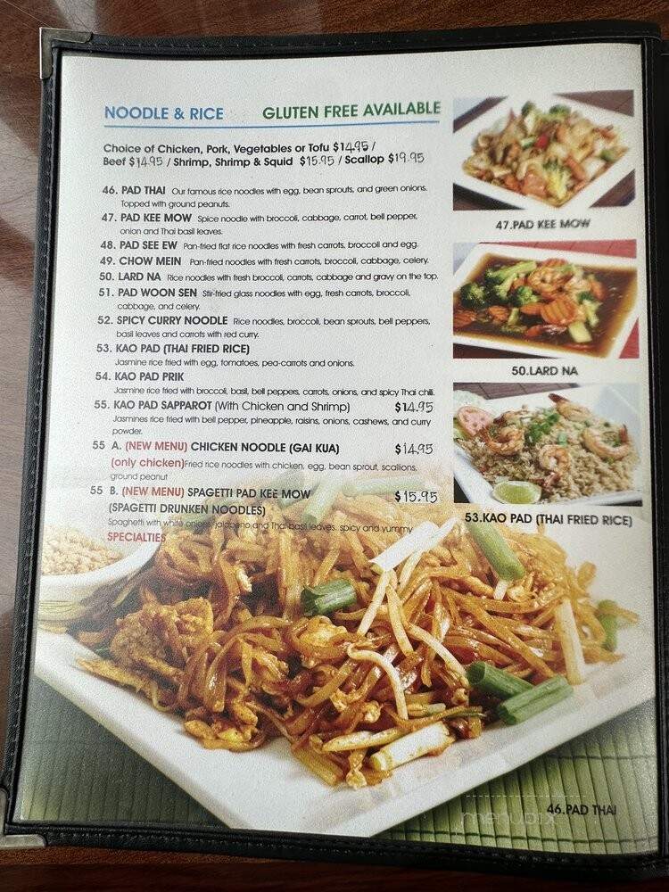 Thaipalace Sc - San Clemente, CA menu_pic